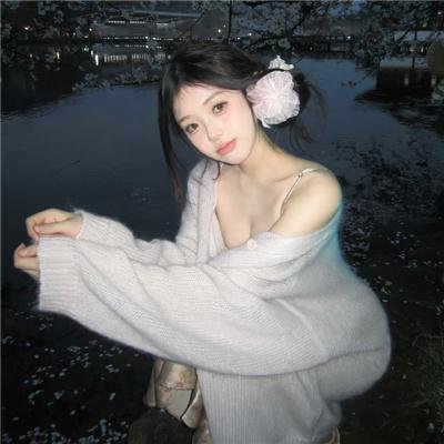 肢解迷情